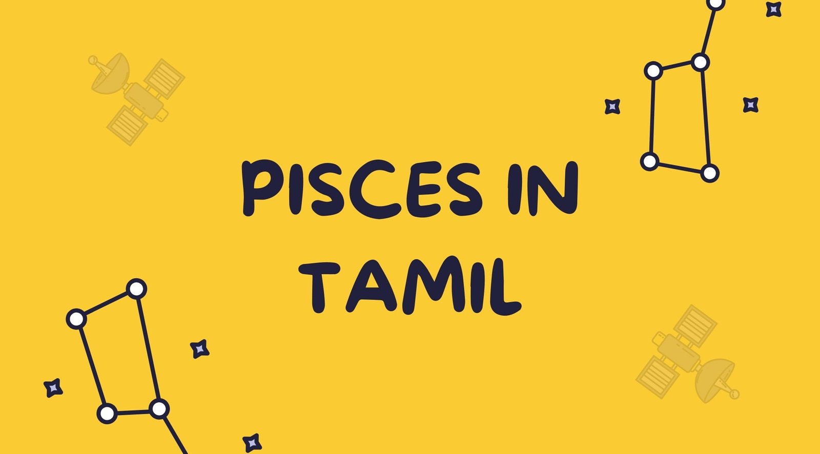 Pisces Meaning in Tamil